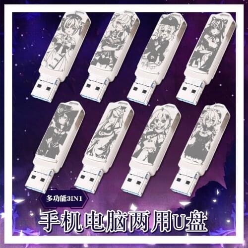 Game Genshin Impact Niguang Keqing Paimon Computer Phones 64G 32G USB Flash Drive Metal USB Stick Pen Drive Anime Student Gift