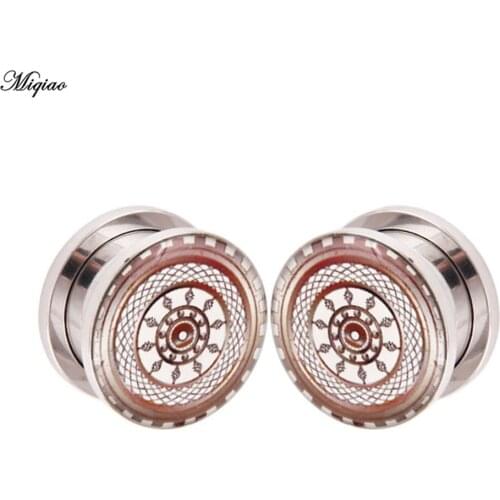 Miqiao 2pcs Fashion Retro Stainless Steel Sun Drip Pattern Ear Expander Thread Tunnel Earplugs Human Body Piercing Jewelry