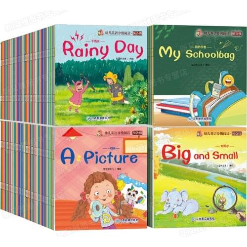 60 Pcs/Set Picture Book Children Enlightenment Bedtime English story book Learn Words Tales Series Educational Reading libros