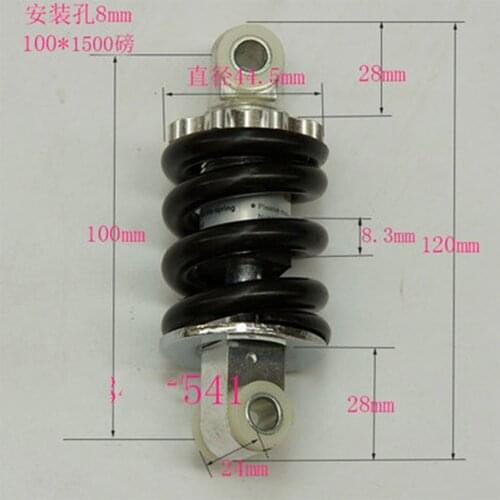 Mini motorcycle electric scooter modified shock absorber 1500 pounds spring shock absorption