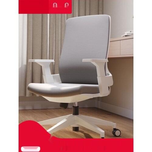 Office Chair Ergonomics Computer Chair Home Back Waist Protection Swivel Chair Lift Simple Conference Chair Gaming Chair