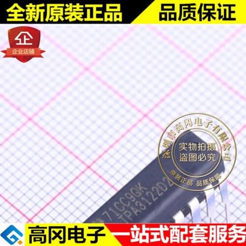 5pieces TPA3122D2N DIP-20 TPA3122 TI