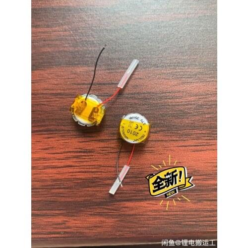 2pcs battery for JHY1050 The headset