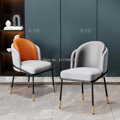 Nordic light luxury dining chair household single back chair modern minimalist desk chair houndstooth reception chair makeup cha