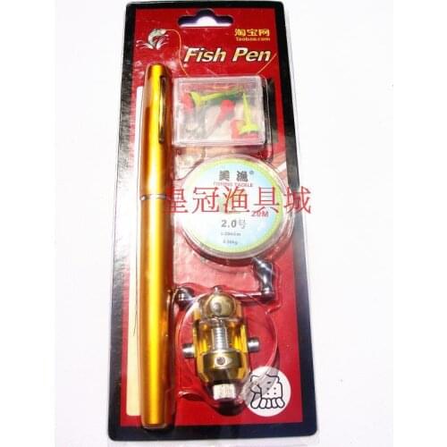Fish Pen rod+Golden reel(hook line and drift bait)