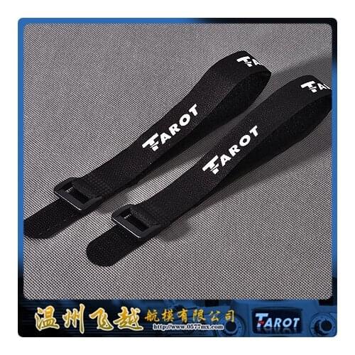Tarot 360cm Magic with TL2698