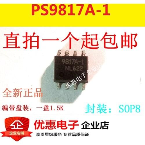 10PCS PS9817A-1 9817A-1 SOP8 new original