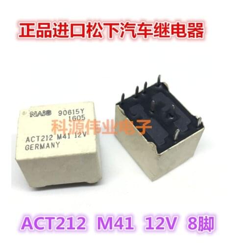 ACT212 M52 Relay