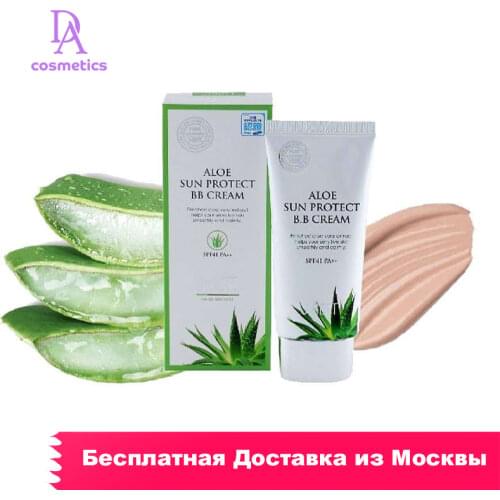 JIGOTT Foundation Creams For Face