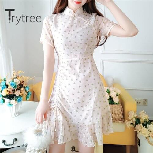 Trytree 2020 Summer Woman Casual Dress Stand Collar Print Ruffles Hem Drawstring Fashion Vintage Elegant A-line Cheongsam Dress