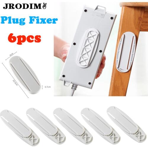 Wall-Mounted Holder Punch-free Plug Fixer Self-Adhesive Socket Fixer Seamless Power Strip Holder Home Cable Wire Organizer Racks
