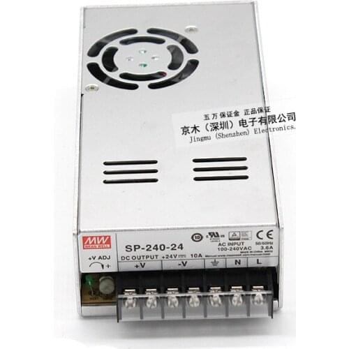 SP-240-24 240W 24V 10A single output 6months warranty
