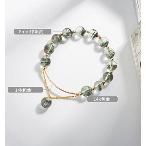 YPAY Rigid Bracelets