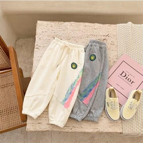 AIMH Pants For Girls