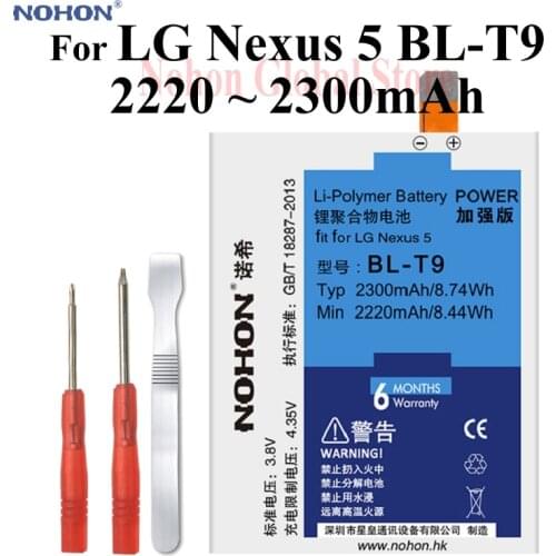 New NOHON built-in Battery For LG Nexus 5 Google5 D820 D821 BL-T9 2300mAh High Capacity Replacement Bateria With Free Tools Gift