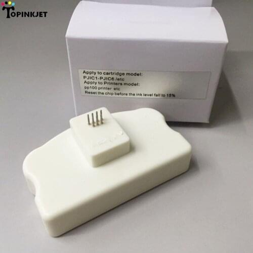 CYINKJET Chips For Cartridges