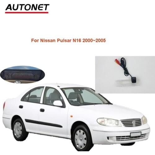 Autonet Rear view camera For Nissan Pulsar N16 2000~2005 CCD night view FHD Reversing camera /license plate led bulb car camera