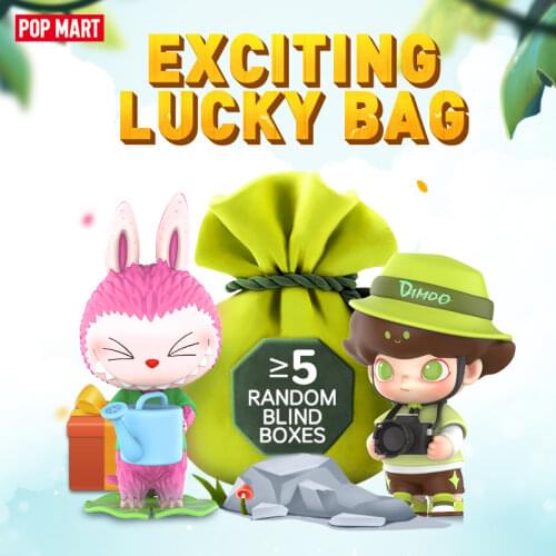 POP MART Summer Sale 6-8 PCS Lottery Lucky Bag With Big Surprise Blind Box Doll Binary Action Figure Birthday Gift Kid Toy