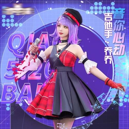 Pre-sale Xiaoqiao Cosplay Arena Of Valor Tone Your Heart New Skin Guitarist shining Dress Costume