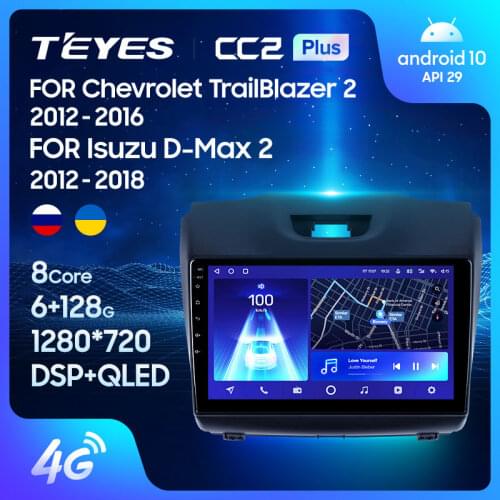 TEYES CC2L CC2 Plus For Chevrolet TrailBlazer 2 S-10 S10 Colorado For Isuzu D-Max DMAX Car player Navigation No 2din 2 din DVD