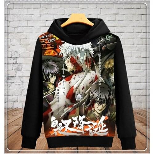 Japanese Anime Silver Soul Unisex Hoodies Gintama Gin Tama hoodie of Gintoki Sakata and Sadaharu