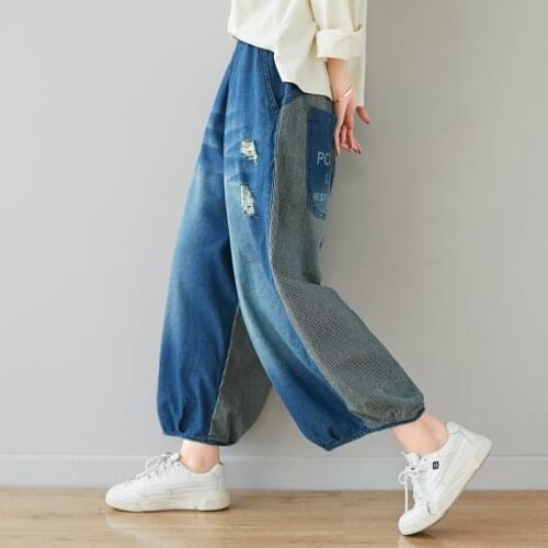Big Size Wide Leg jeans Women Loose Pockets Patchwork Pants Elastic Waist Ladies Trousers Ankle-length Denim Pants Femme G050601