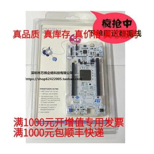 1PCS-2PCS LOT NUCLEO-F412ZG Nucleo development board STM32F4 series development board 100% New Original non-fake In stock
