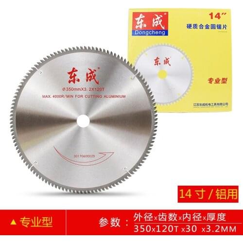 14" TCT Saw Blade 350*3.2*30mm Aluminum Saw Blade 100/120Teeth Circular Saw Blades For Aluminum