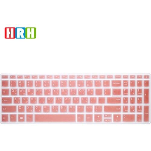 HRH Taiwanese language Keyboard Covers Keypad Skin Protector Protective Film For Lenovo Xiaoxin cao5000 ideapad 320s-15
