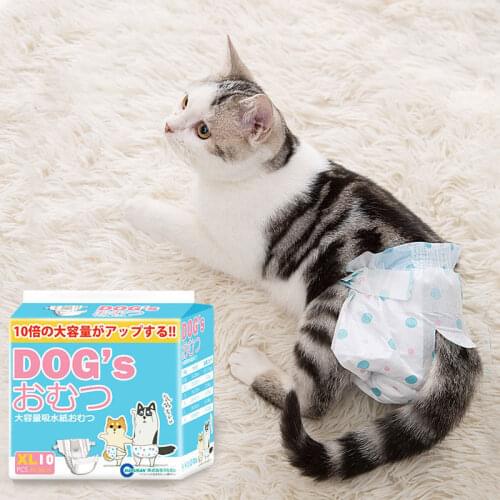 10Pcs Dog Diapers For Dogs Pet Female Dogs Disposable Leakproof Nappies Puppy Super Absorption Physiological Pants Pet Supplies
