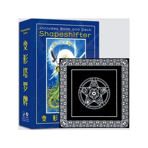 81 Cards 1 Table Cloth Set Shapeshifter Tarot Astrology Constellations Fixed Star Universe Fate Love Forecast Analysis Set