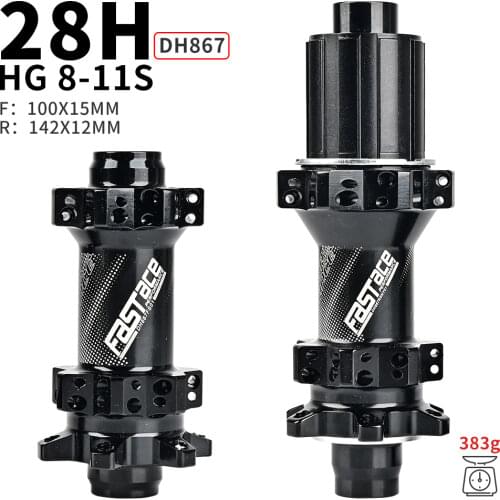 Fastace Bicycle Hubs