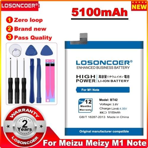 LOSONCOER Meizu M2 Mini Phone Batteries