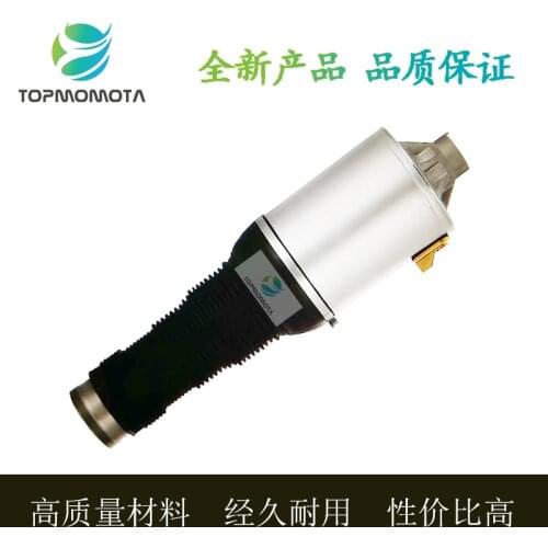 Suitable for Phaeton Bentley Front Rear Shock Absorbers Air Suspension Shock Absorber Repair Kit Shock Absorber Airbag Air Bag