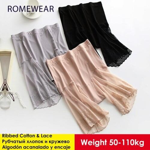 Plus Size Safety Shorts Women Underpants Sexy Lace Ribbed Cotton Under Skirt Anti Chafing Thigh Pants Lady High Waist Underwear
