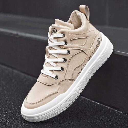 Churkey Skateboarding Shoes