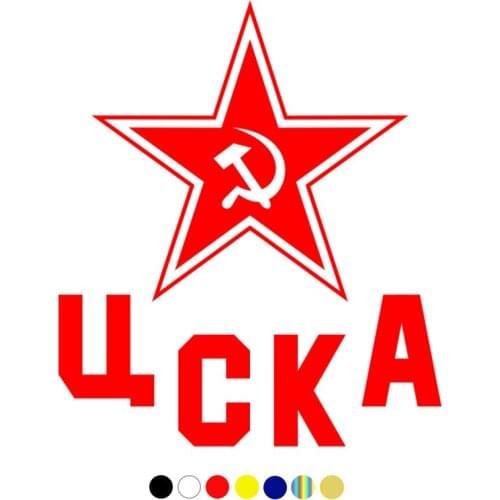 CS-1169#15*17.4cm CSKA funny car sticker vinyl decal silver/black for auto car stickers styling