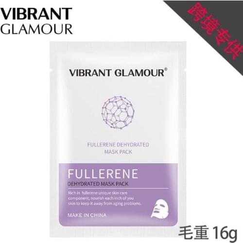 VG fullerene oligopeptide mask to repair freeze-dried powder, moisturize, remove acne, print, fade and remove acne 5 pacs