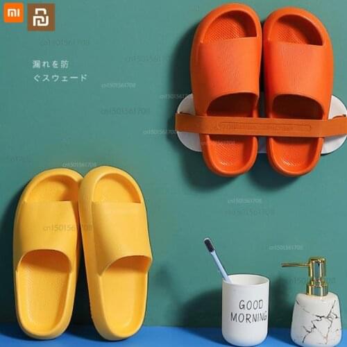 Xiaomi mijia super thick-soled slippers men and women indoor non-slip bathroom deodorant soft-soled sandals and slippers