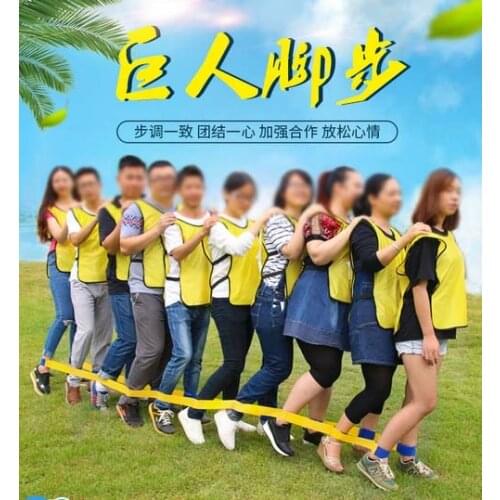 Sport toy 261cm 10 People Giants Footsteps Trams Fastening Tape Outdoor Team Games Outreach Training Equipment Fun Games Props