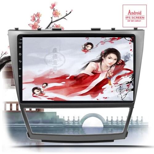 10.1" android 10.0 car radio multimedia player For Toyota Camry 2007 2008 2009 2010 2011 2 din car dvd gps navigation stereo 4G
