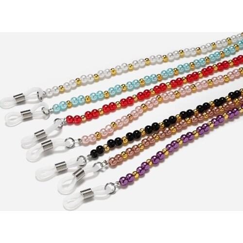 Fashion Beaded Glasses Chain for Women Pearl Cords Glasses Lanyard Retro Sunglasses Strap Elegant Women Eyeglasses Accessories