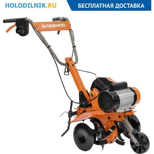 DAEWOO Gardening Tools