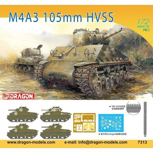 [Dragon] Dra-7313 1:72 M4A3 105mm HVSS