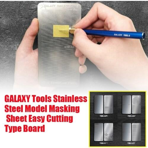 GALAXY Tools Stainless Steel Model Masking-Sheet Easy Cutting Type Board Mat Hobby Craft Tool