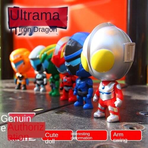 Bandai Genuine Ultraman Toy Little Boy Child Q Version Doll Steel Flying Dragon Doll Hand-made Doll Deformation Capsule
