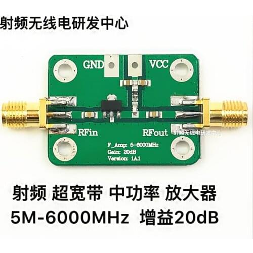 Radio Frequency Ultra-wideband Medium Power Amplifier (5M--6000MHz, Gain 20dB)