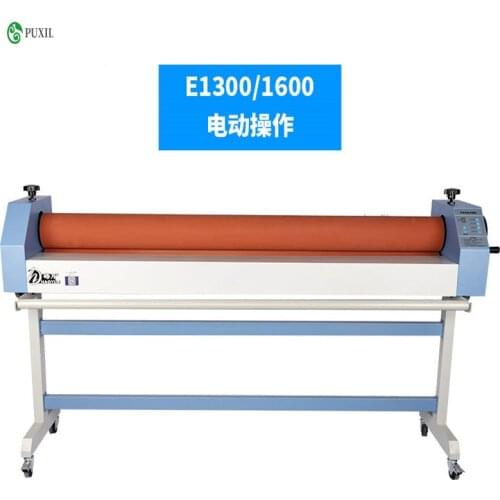 Manual 1.6CM Cold Laminator, Laminating Graphic Photo KT Version Laminating Machine Poster Laminating Machine