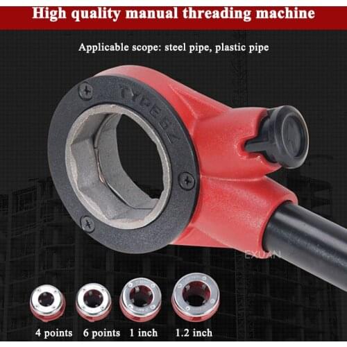 Type 62 4-point-1.2-inch Manual Pipe Threading Machine / Water Pipe Threading Machine Hinge Thread Manual Twisting Plate