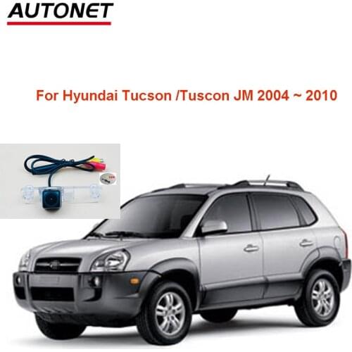 Autonet CVBS Rear view camera For Hyundai Tucson/ tuscon JM 2004 2005~ 2010 backup camera/ license plate camera/AHD rear camera
